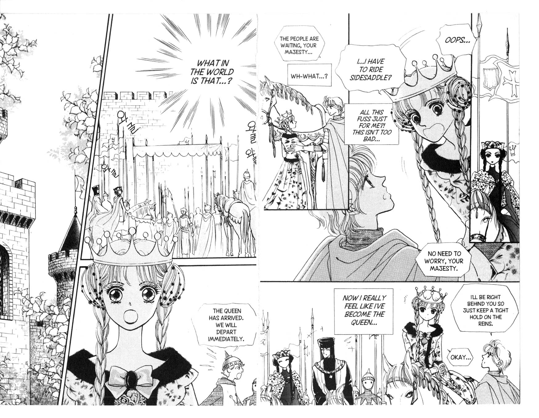 The Queen's Knight Vol. 4 Ch. 4 第15页