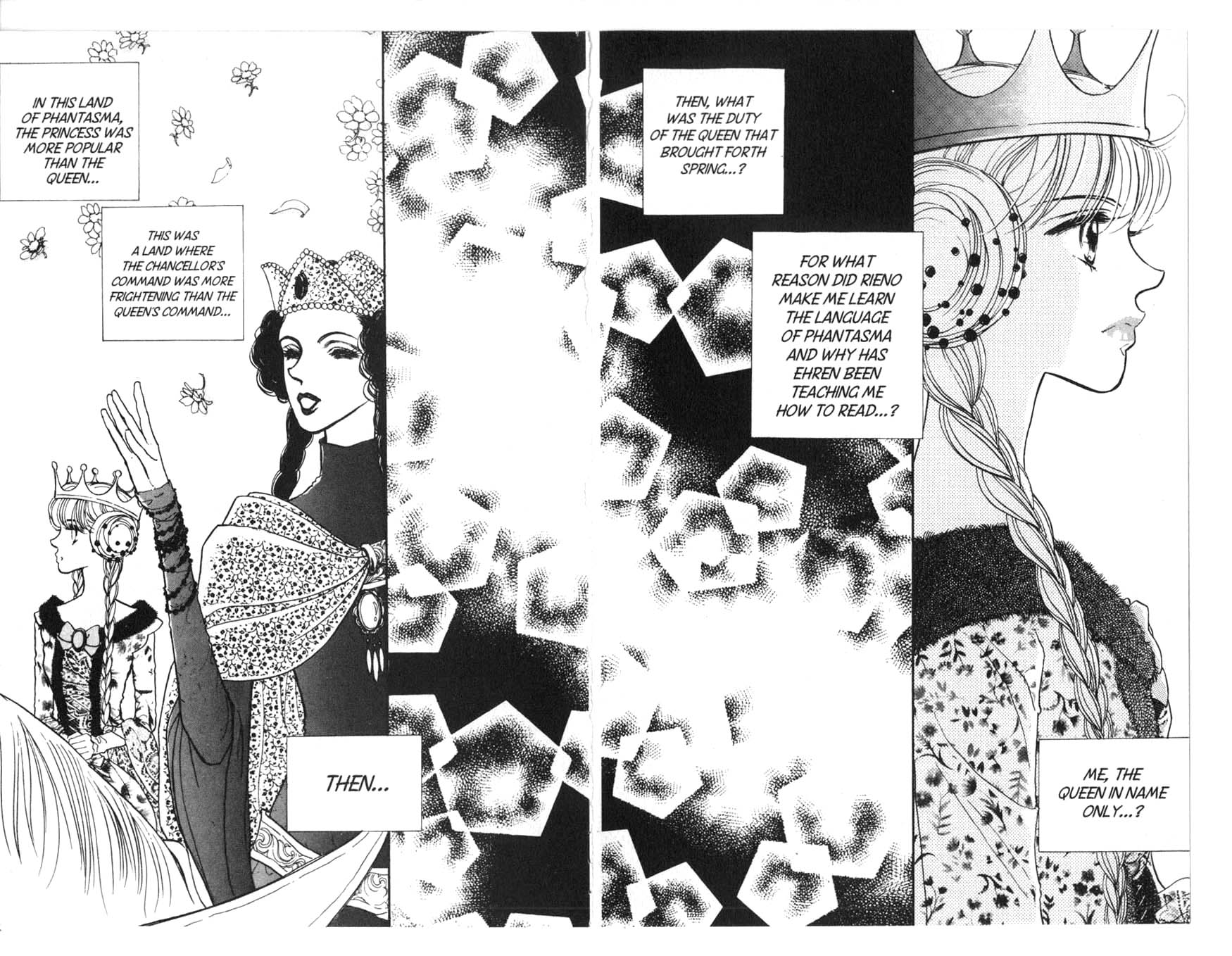 The Queen's Knight Vol. 4 Ch. 4 第18页