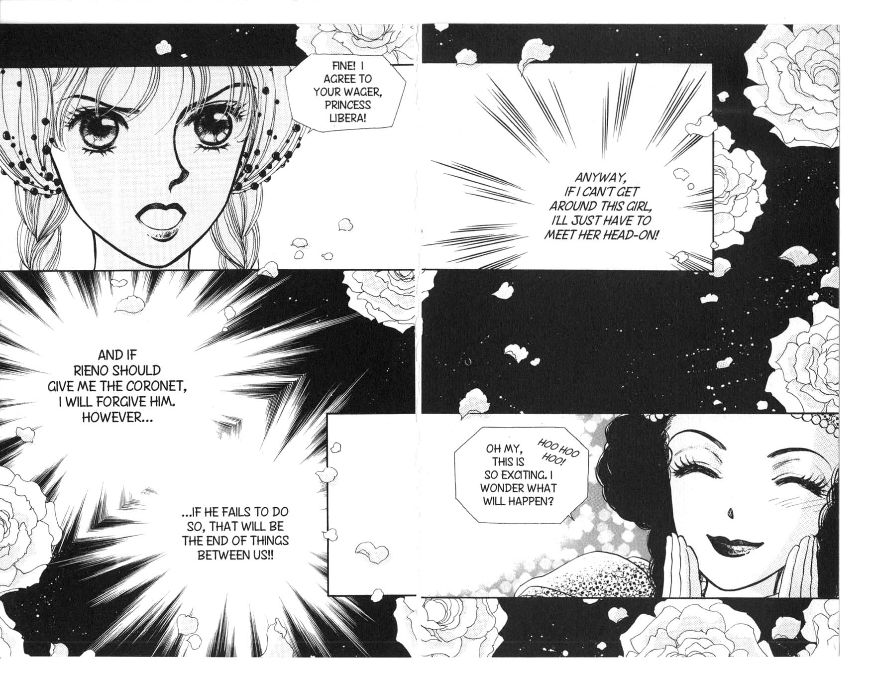 The Queen's Knight Vol. 4 Ch. 4 第22页
