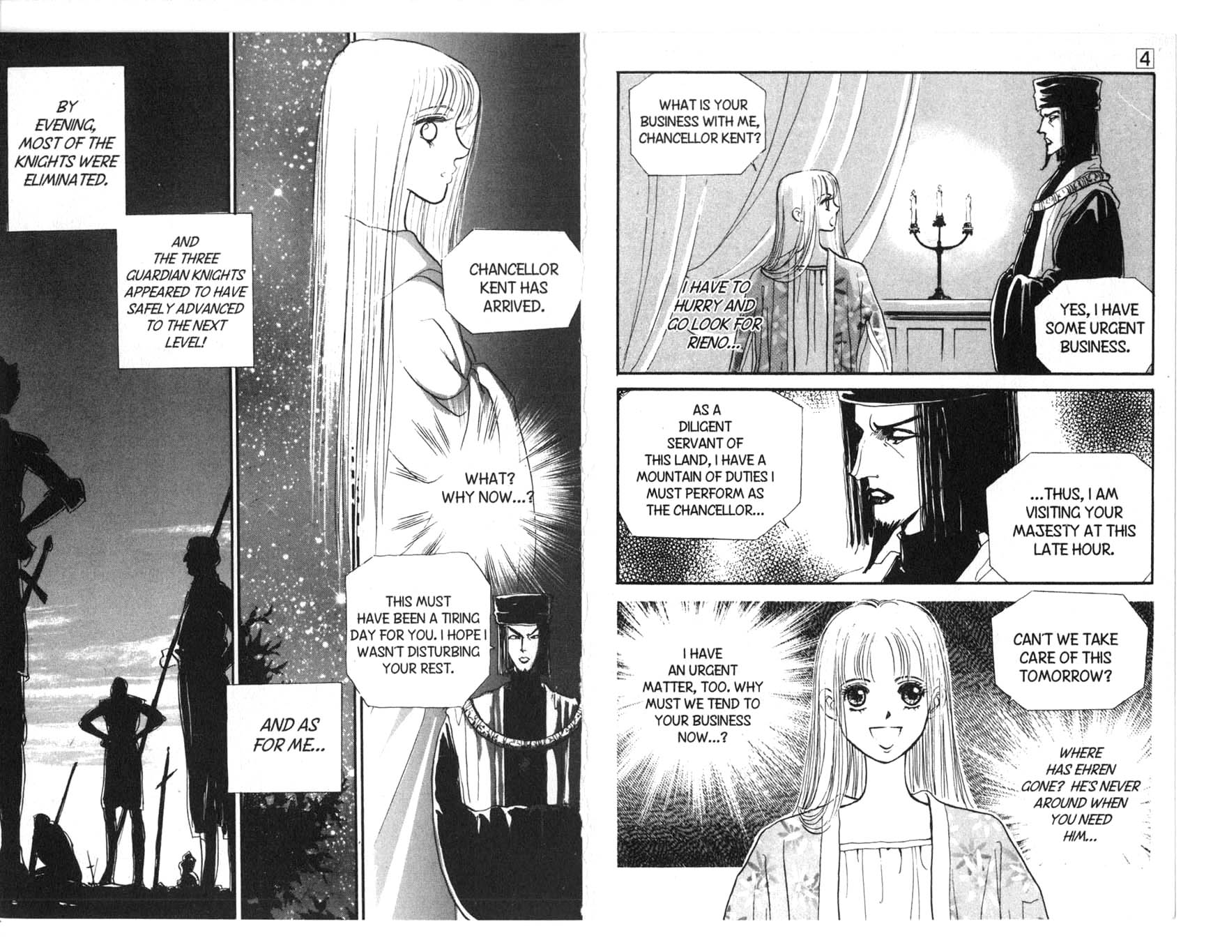 The Queen's Knight Vol. 4 Ch. 4 第23页