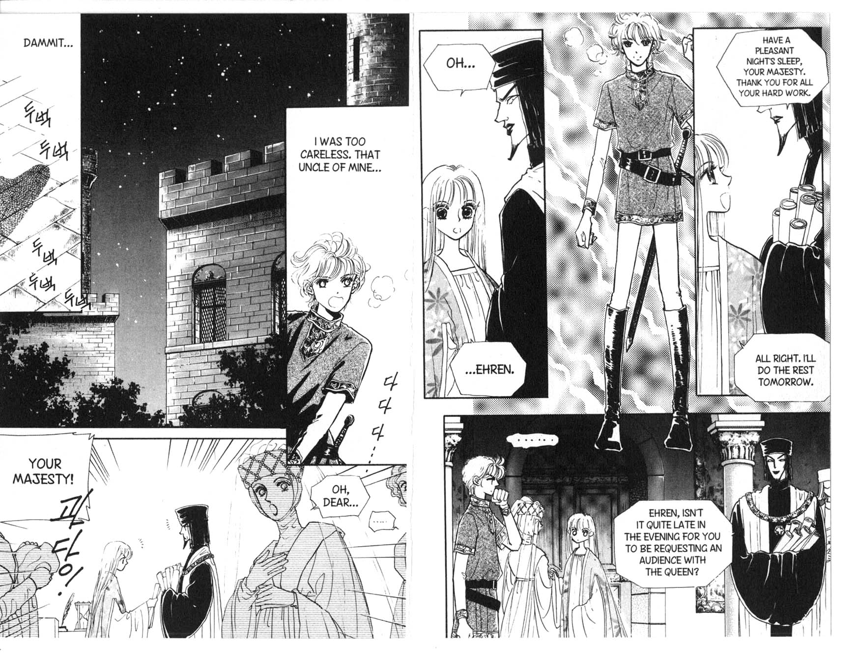 The Queen's Knight Vol. 4 Ch. 4 第26页