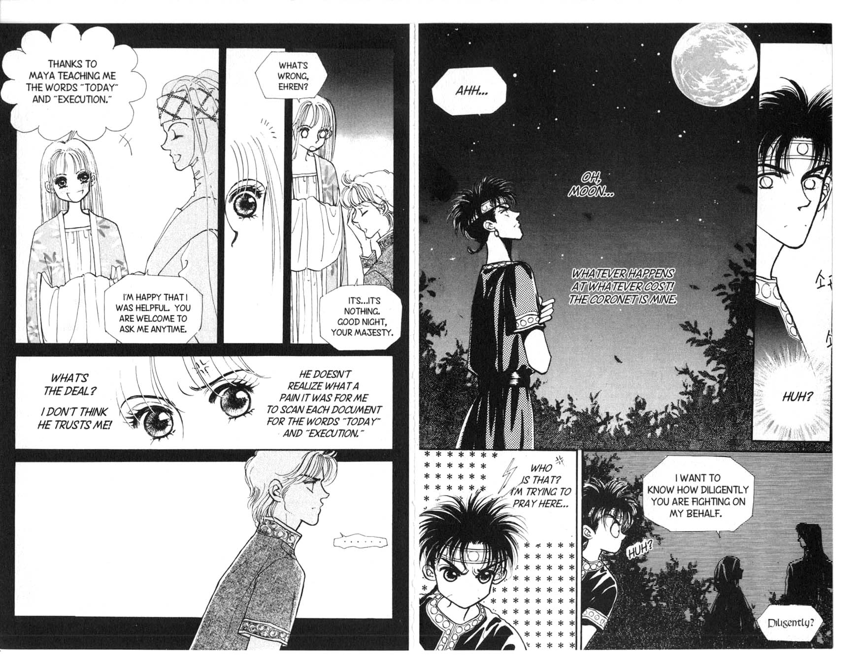 The Queen's Knight Vol. 4 Ch. 4 第28页