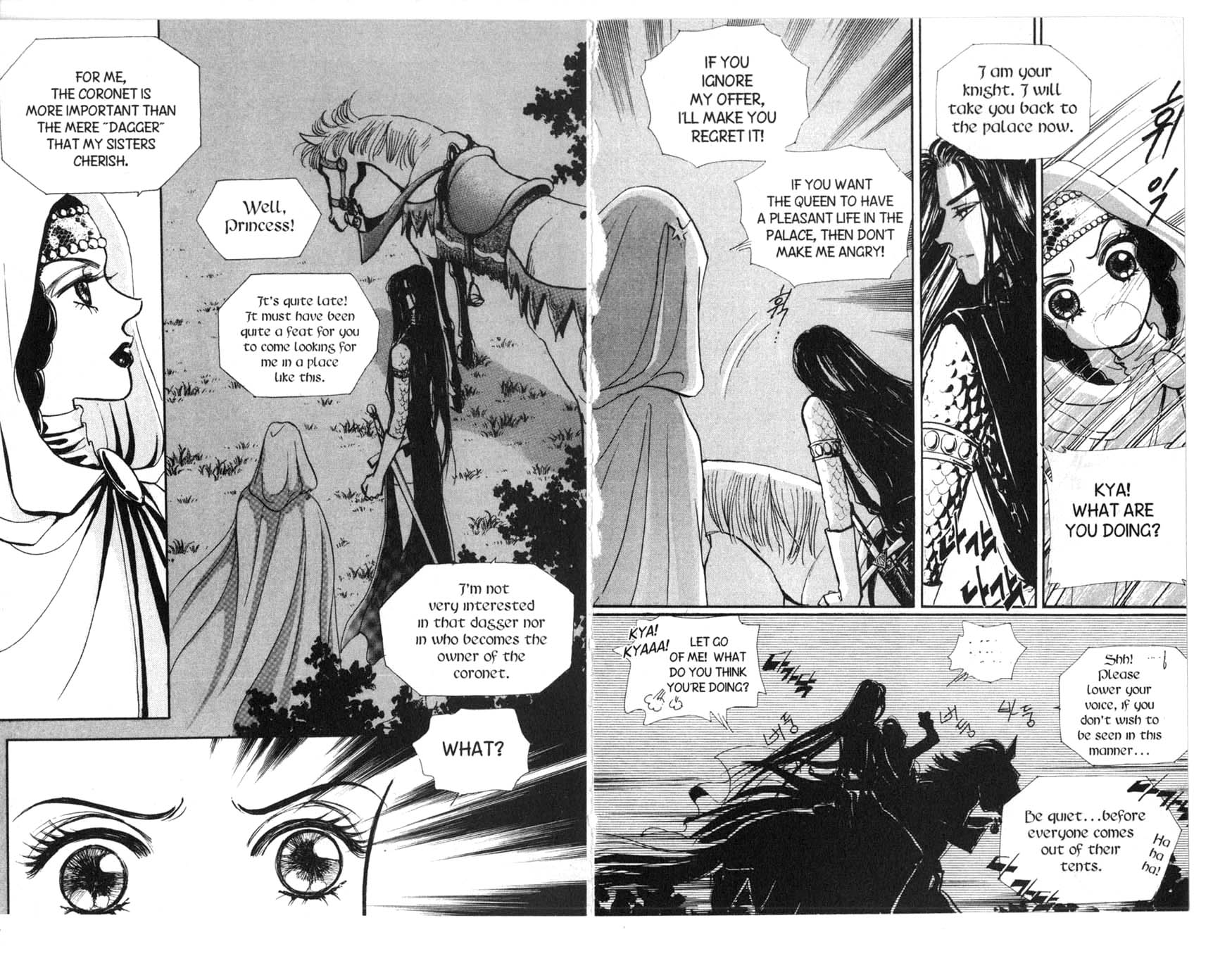 The Queen's Knight Vol. 4 Ch. 4 第31页