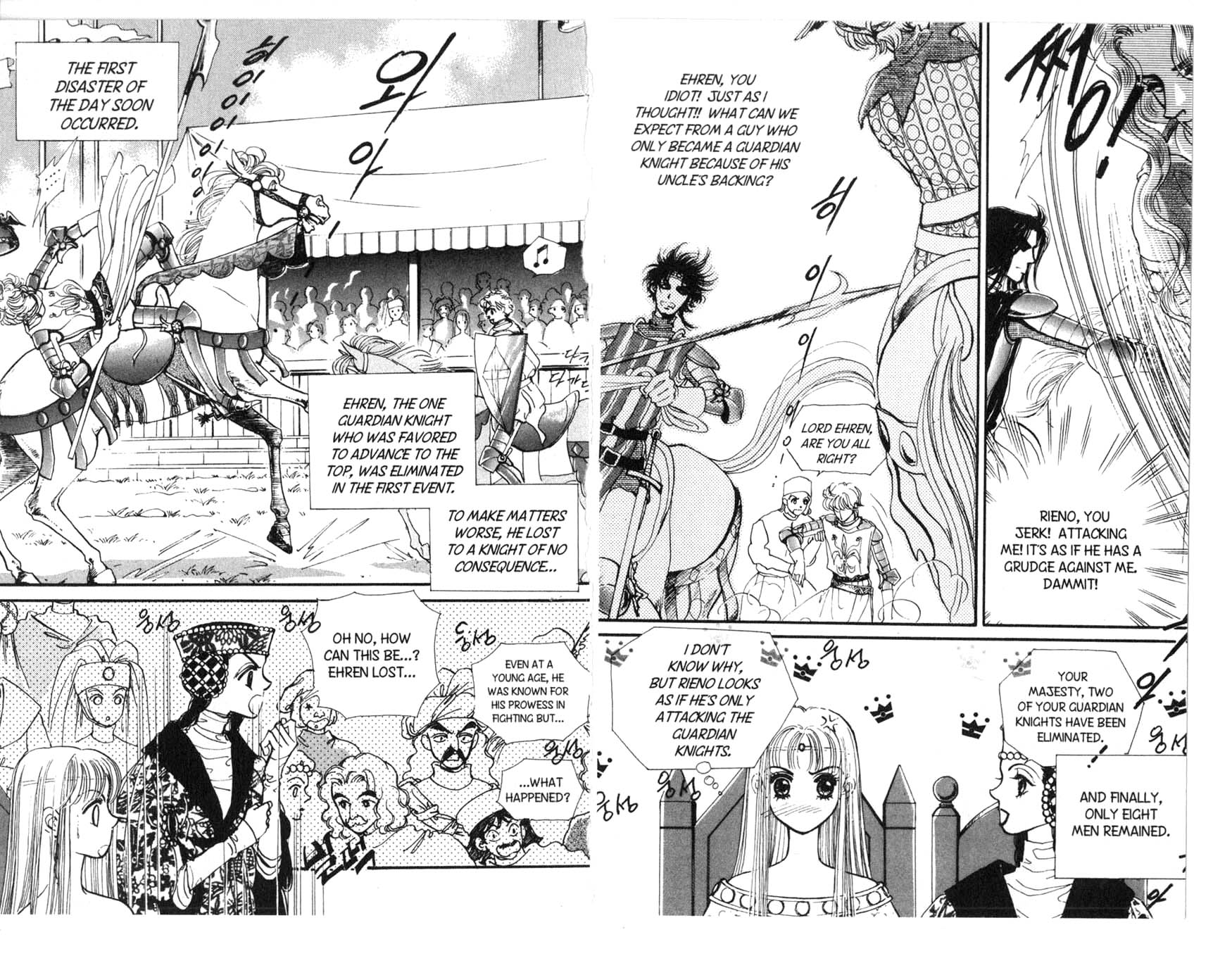The Queen's Knight Vol. 4 Ch. 4 第36页