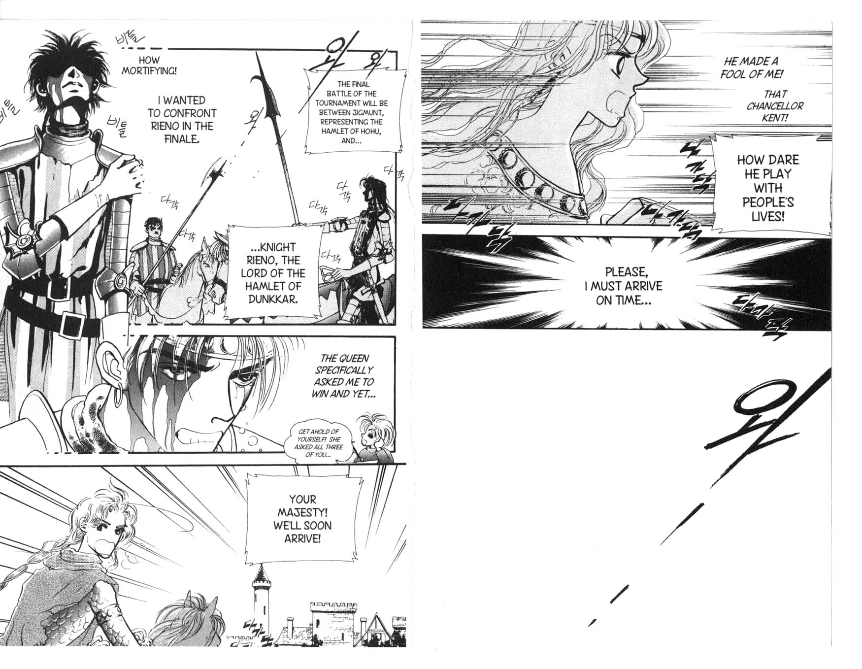 The Queen's Knight Vol. 4 Ch. 4 第40页