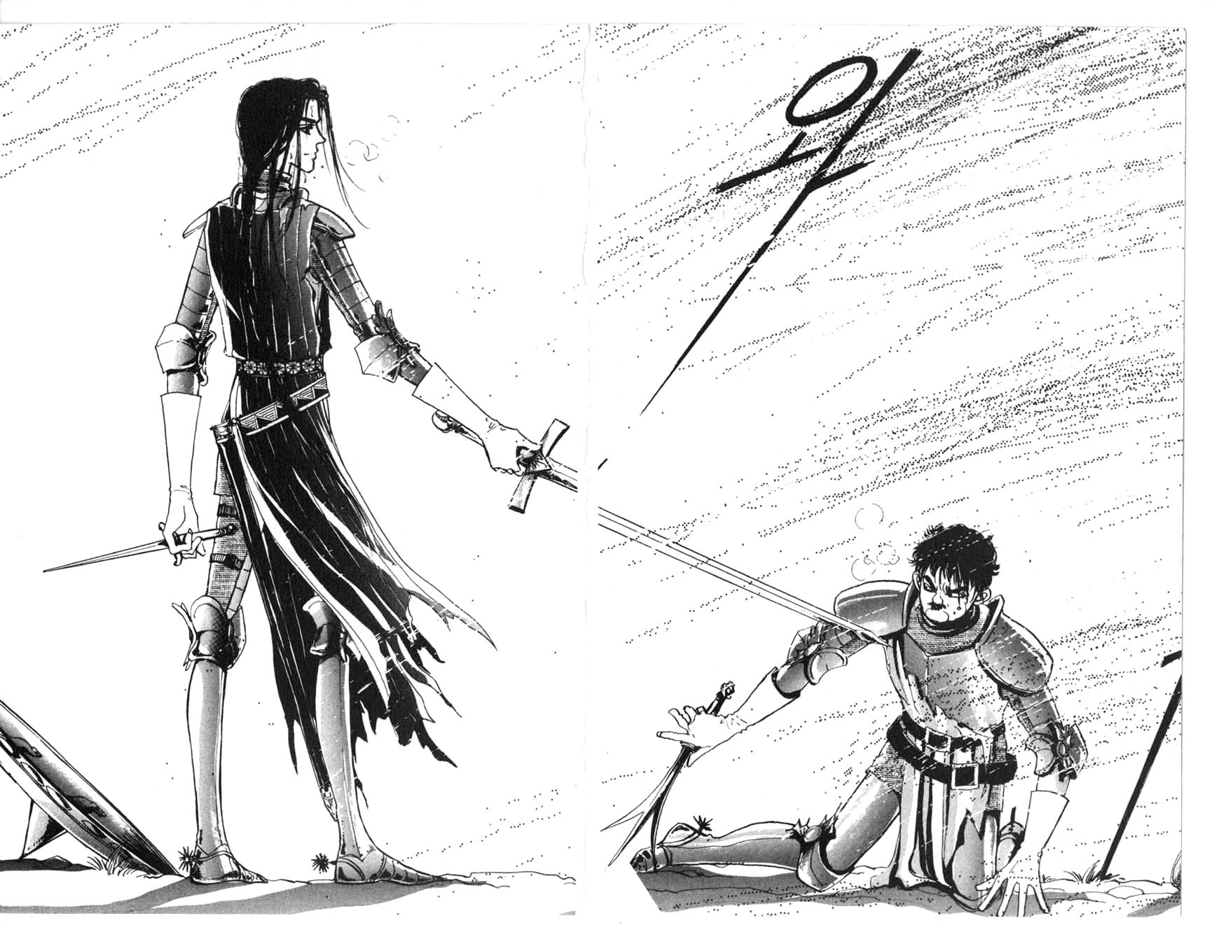 The Queen's Knight Vol. 4 Ch. 4 第41页