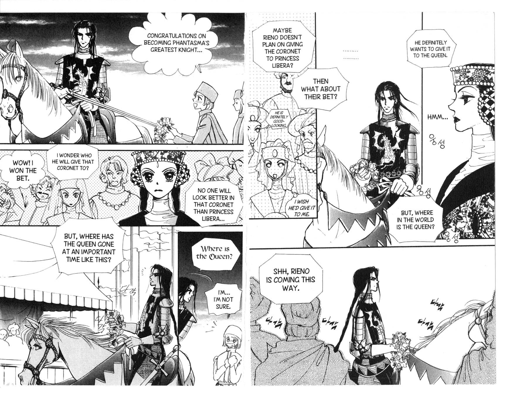 The Queen's Knight Vol. 4 Ch. 4 第42页