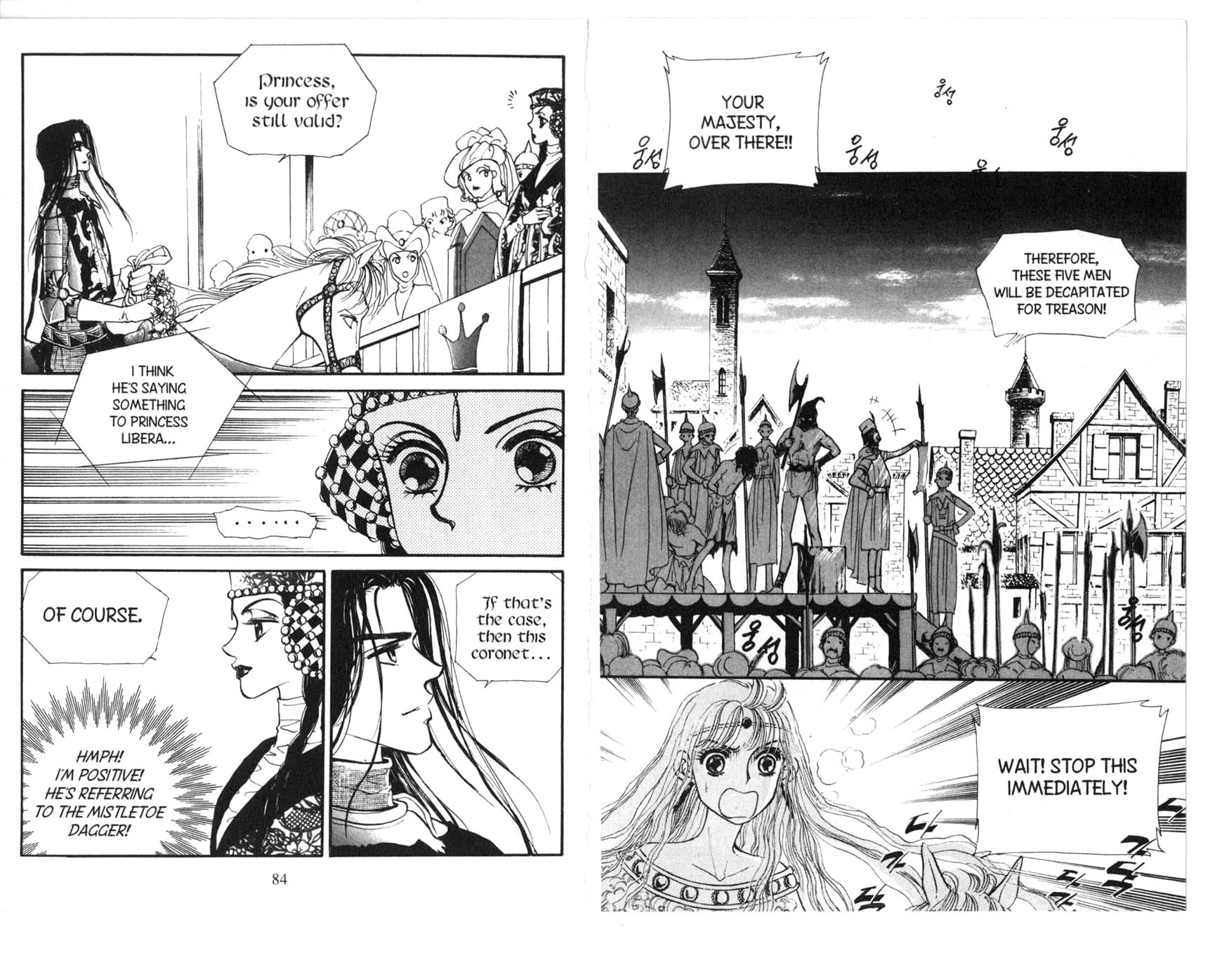 The Queen's Knight Vol. 4 Ch. 4 第43页
