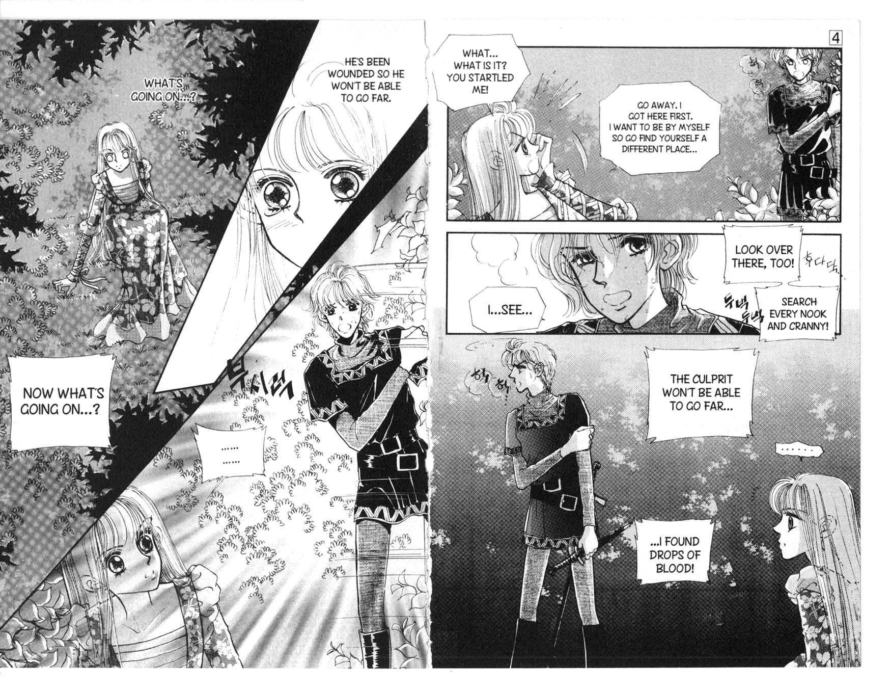 The Queen's Knight Vol. 4 Ch. 4 第48页