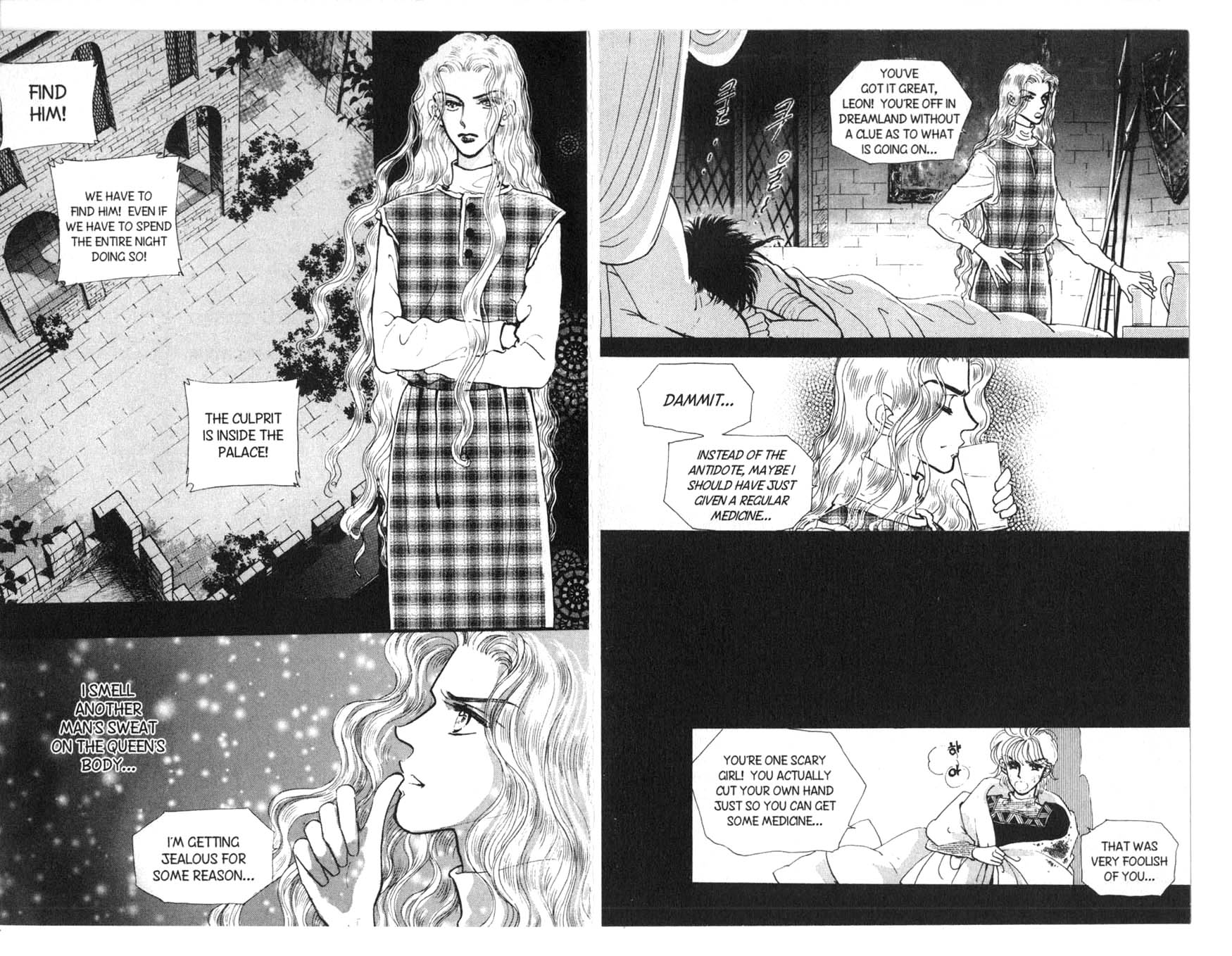 The Queen's Knight Vol. 4 Ch. 4 第54页