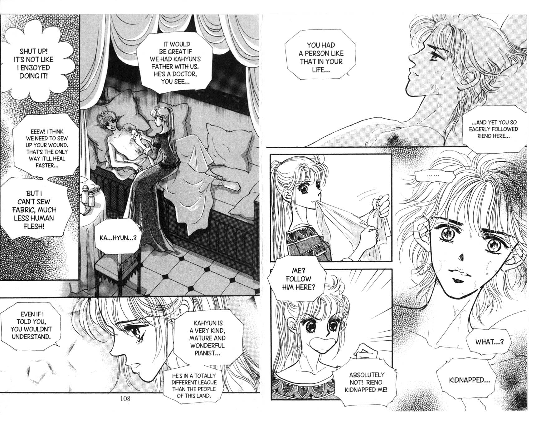 The Queen's Knight Vol. 4 Ch. 4 第55页
