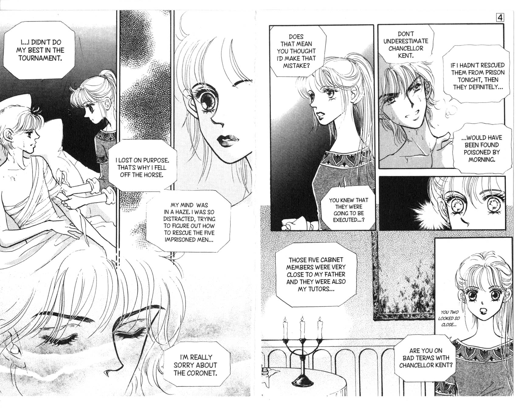The Queen's Knight Vol. 4 Ch. 4 第57页