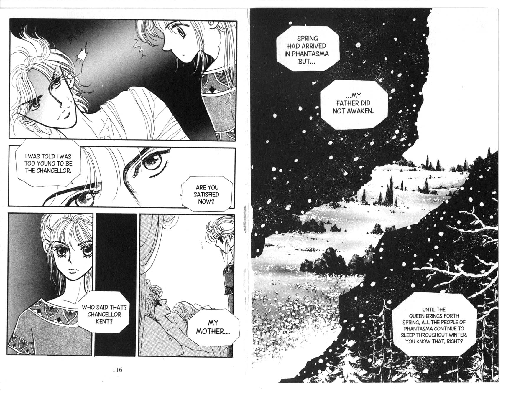 The Queen's Knight Vol. 4 Ch. 4 第59页