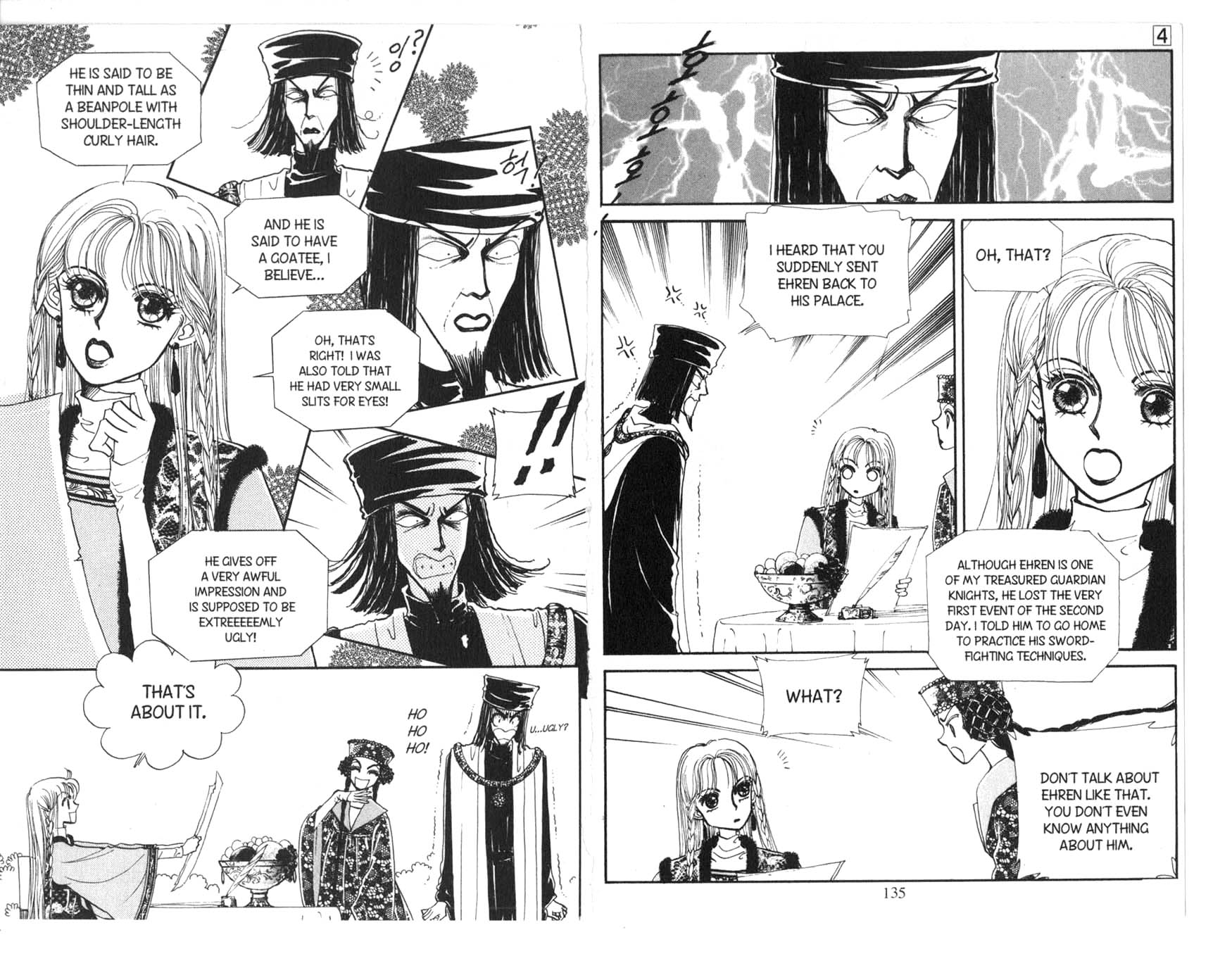 The Queen's Knight Vol. 4 Ch. 4 第68页