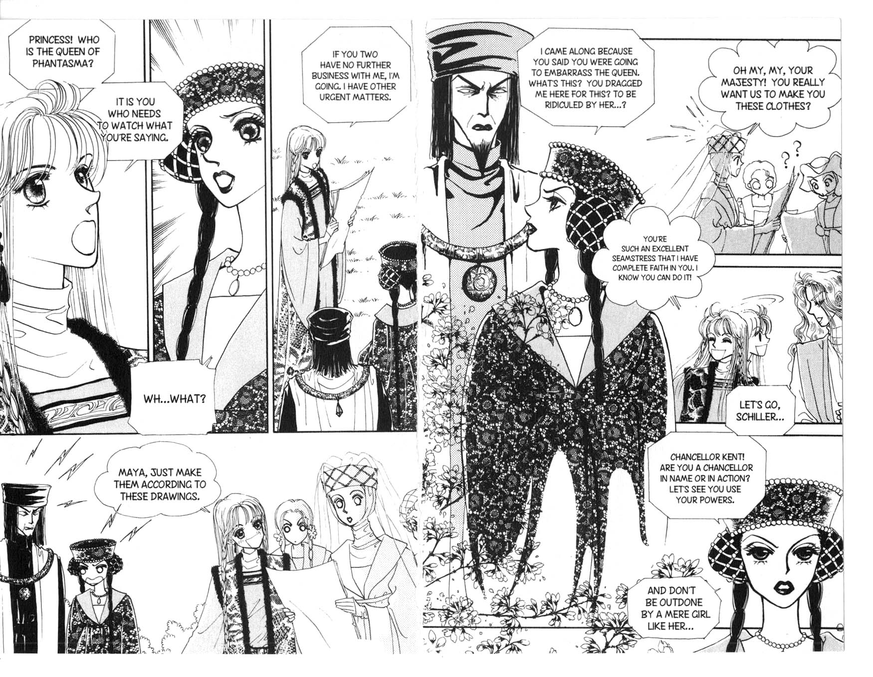 The Queen's Knight Vol. 4 Ch. 4 第69页
