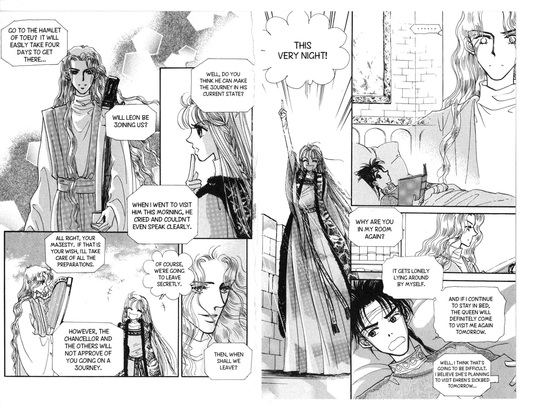 The Queen's Knight Vol. 4 Ch. 4 第71页