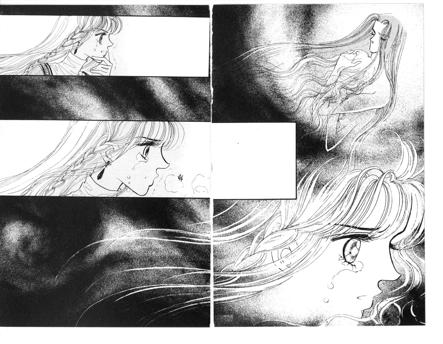 The Queen's Knight Vol. 4 Ch. 4 第75页