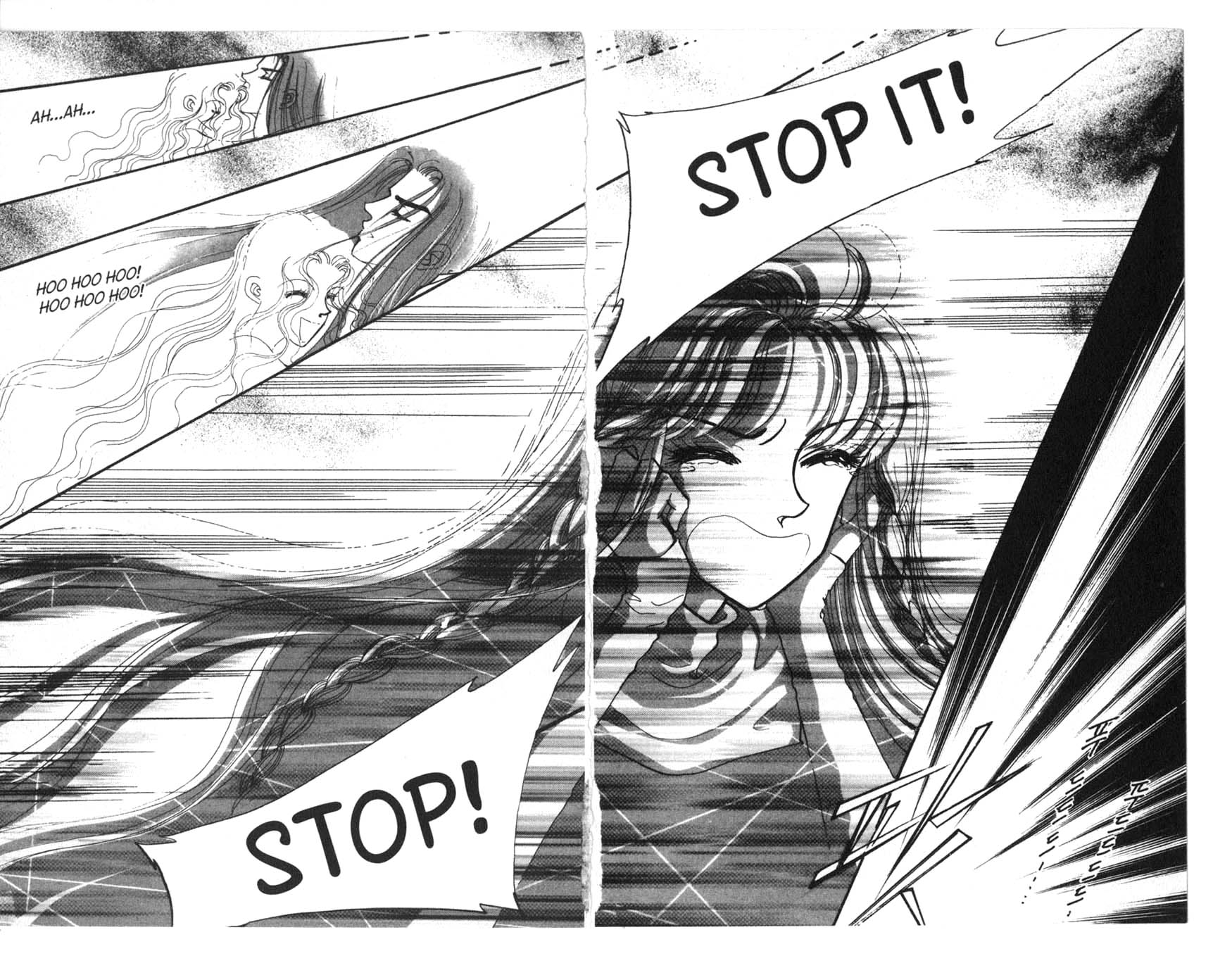 The Queen's Knight Vol. 4 Ch. 4 第76页