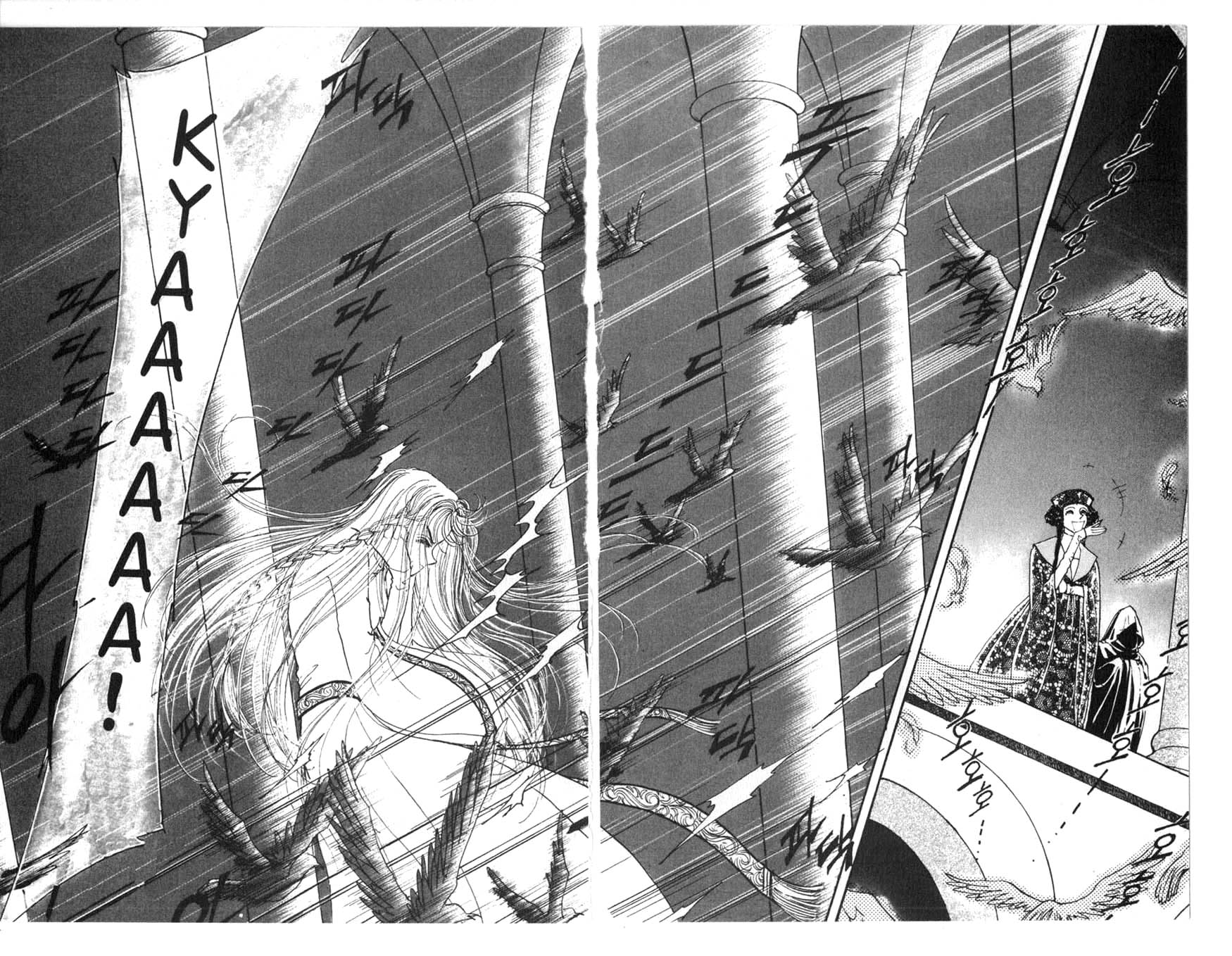 The Queen's Knight Vol. 4 Ch. 4 第77页