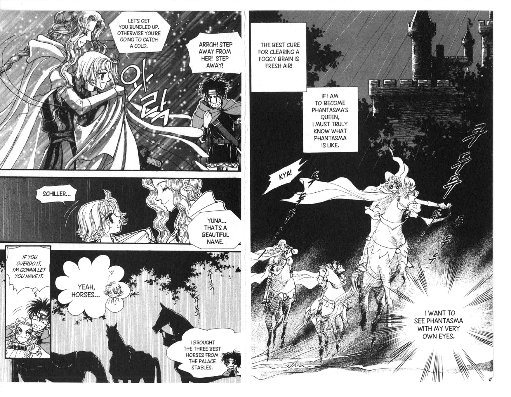 The Queen's Knight Vol. 4 Ch. 4 第88页