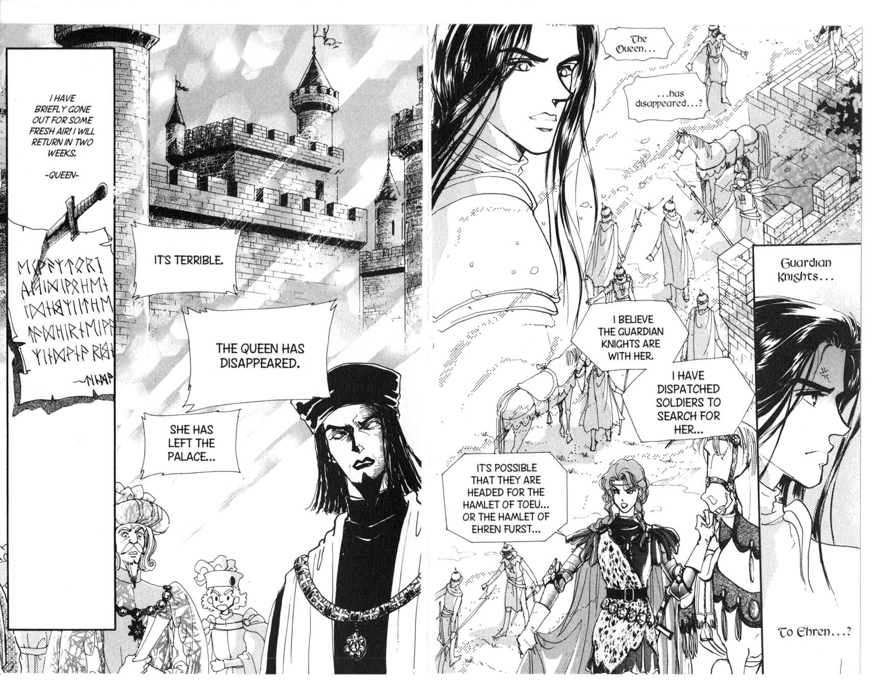 The Queen's Knight Vol. 4 Ch. 4 第89页
