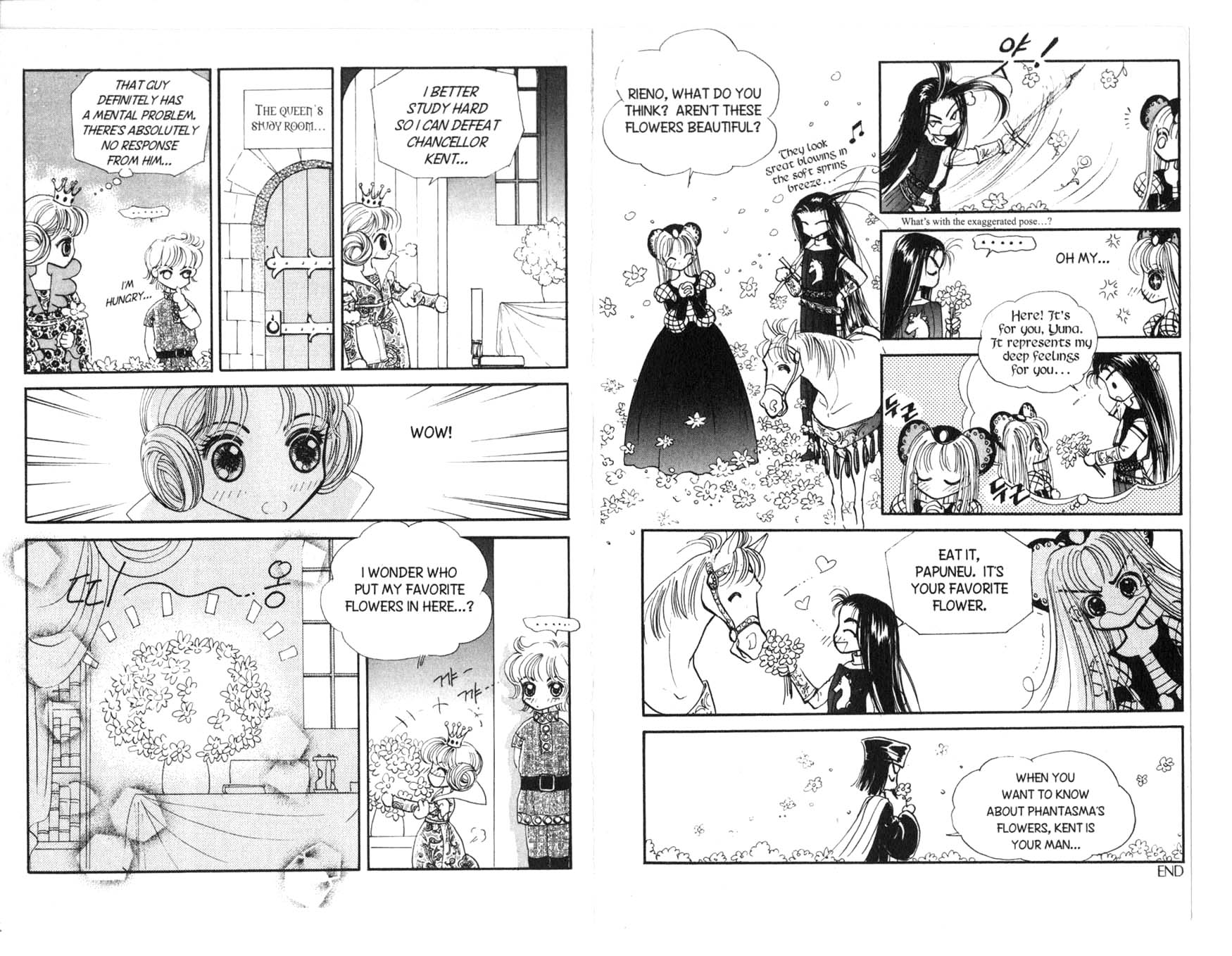 The Queen's Knight Vol. 4 Ch. 4 第94页