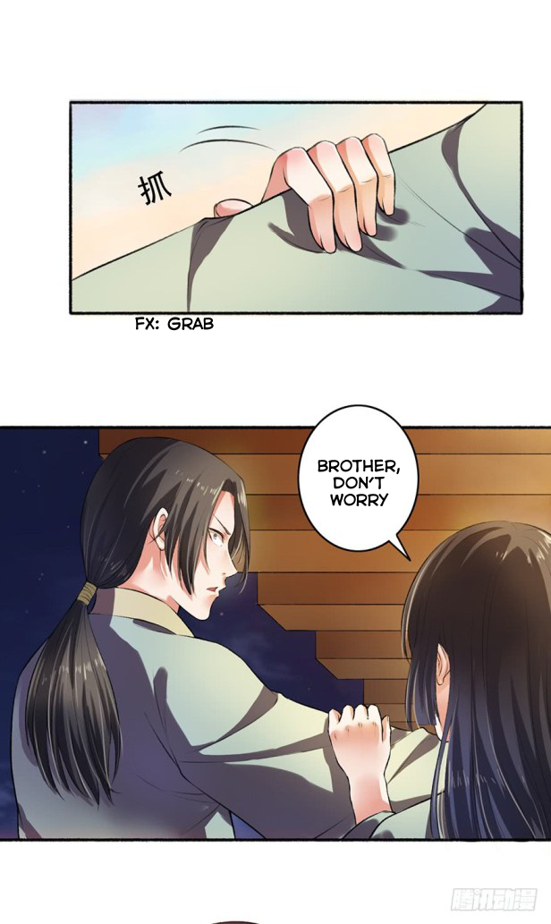 The Peerless Concubine Ch. 3 第2页