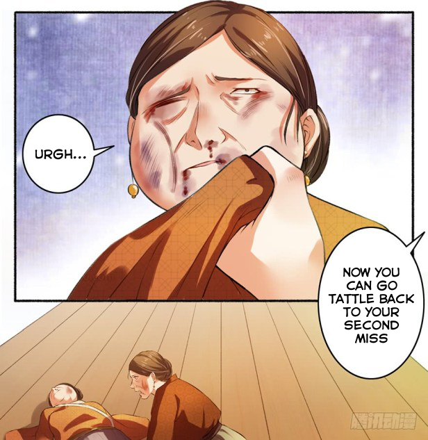 The Peerless Concubine Ch. 3 第12页