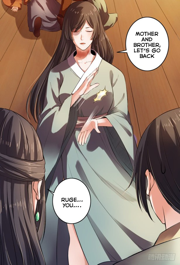 The Peerless Concubine Ch. 3 第13页