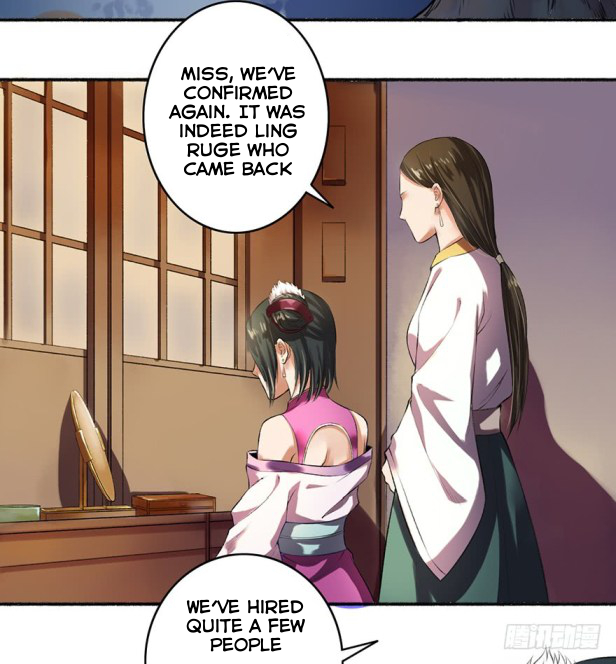 The Peerless Concubine Ch. 3 第15页