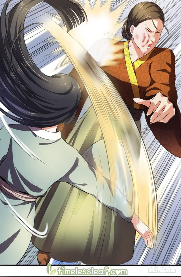 The Peerless Concubine Ch. 3 第7页