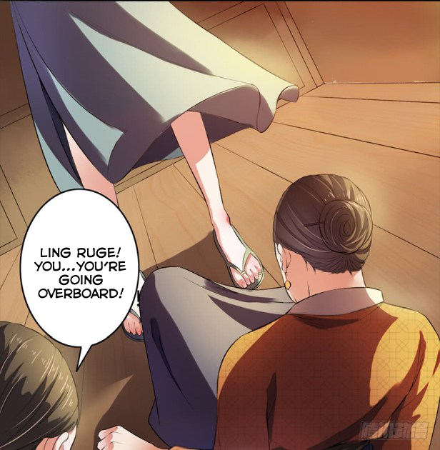 The Peerless Concubine Ch. 3 第8页