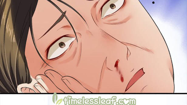 The Peerless Concubine Ch. 3 第10页