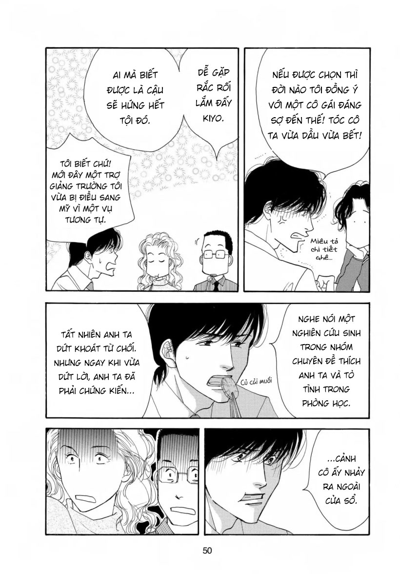Aisubeki Musume-tachi Chapter 2 第11页