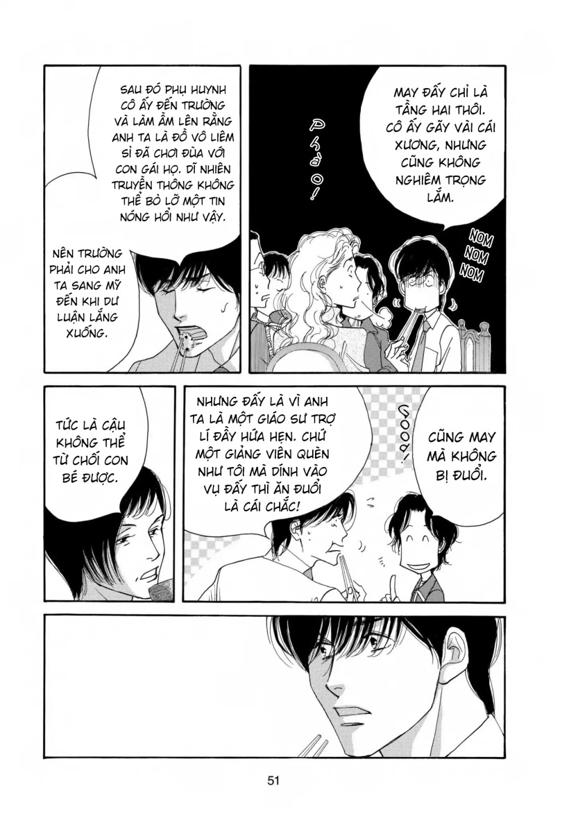 Aisubeki Musume-tachi Chapter 2 第12页