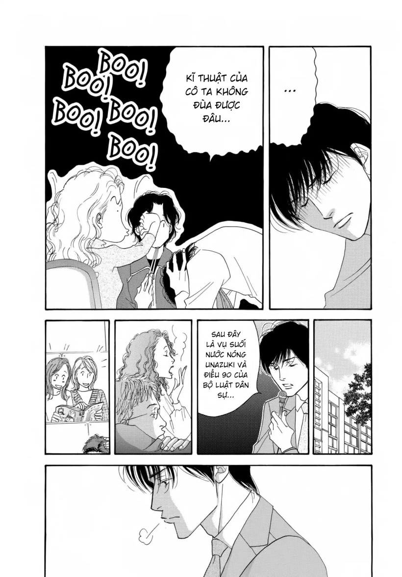 Aisubeki Musume-tachi Chapter 2 第13页