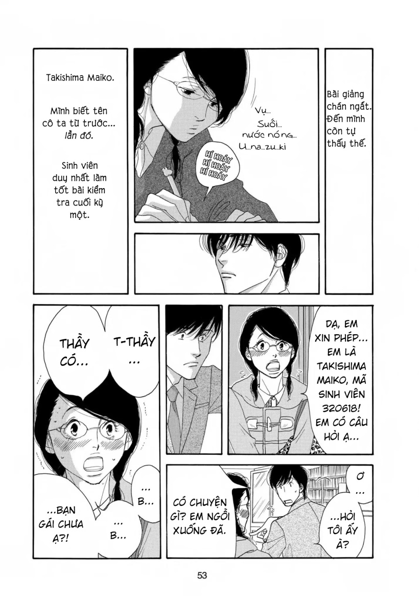 Aisubeki Musume-tachi Chapter 2 第14页