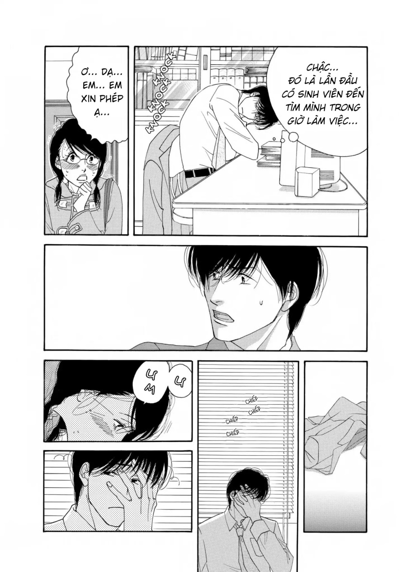 Aisubeki Musume-tachi Chapter 2 第15页