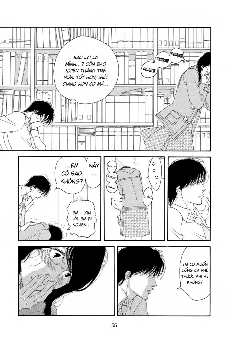 Aisubeki Musume-tachi Chapter 2 第16页