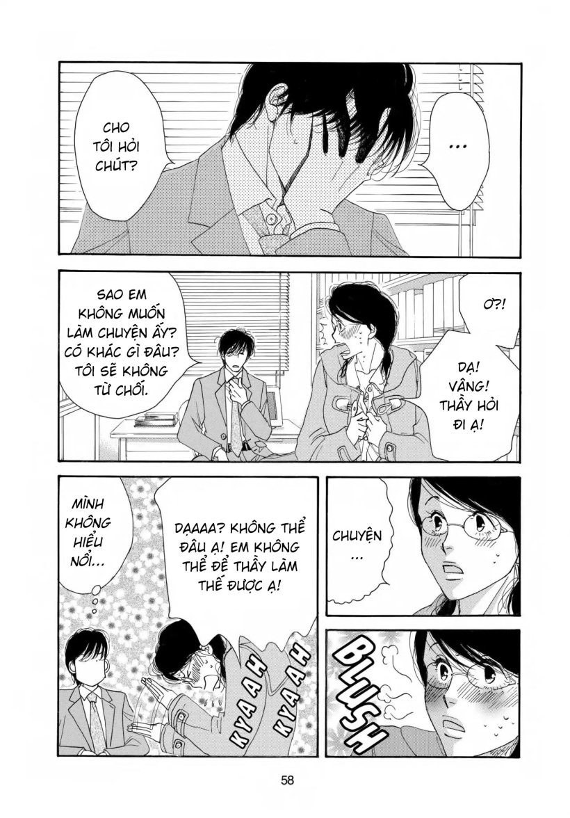 Aisubeki Musume-tachi Chapter 2 第19页