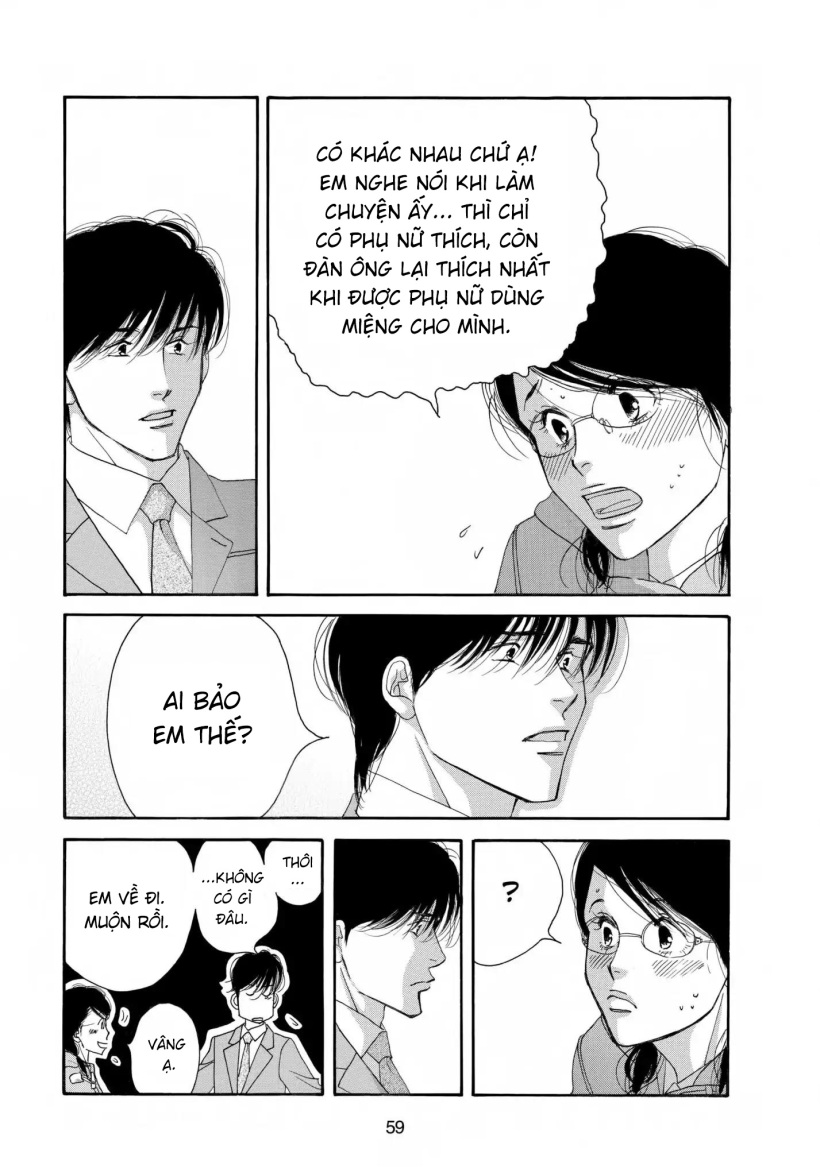Aisubeki Musume-tachi Chapter 2 第20页
