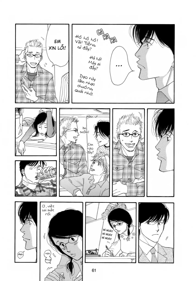 Aisubeki Musume-tachi Chapter 2 第22页