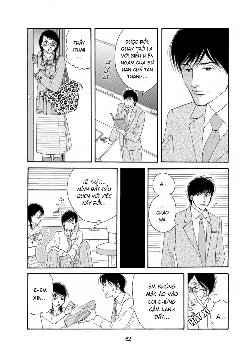 Aisubeki Musume-tachi Chapter 2 第23页