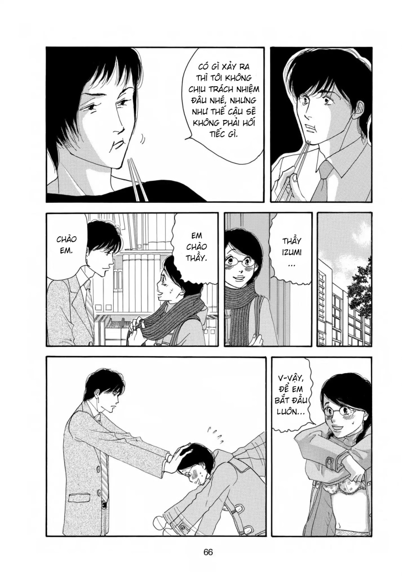 Aisubeki Musume-tachi Chapter 2 第27页