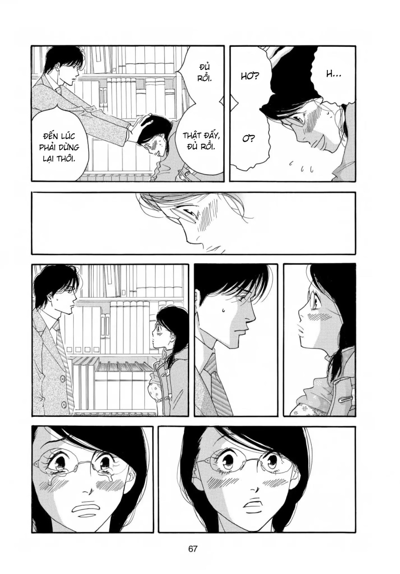 Aisubeki Musume-tachi Chapter 2 第28页