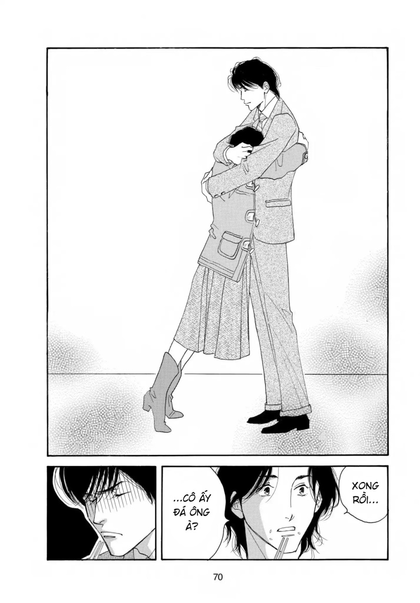 Aisubeki Musume-tachi Chapter 2 第31页
