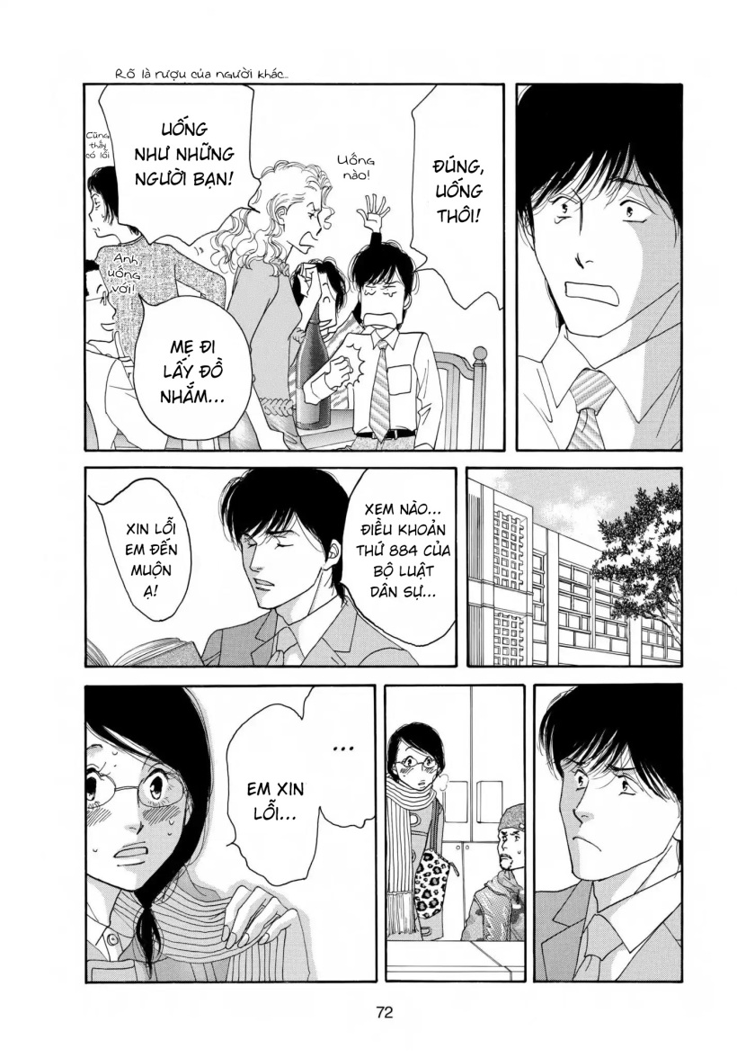 Aisubeki Musume-tachi Chapter 2 第33页