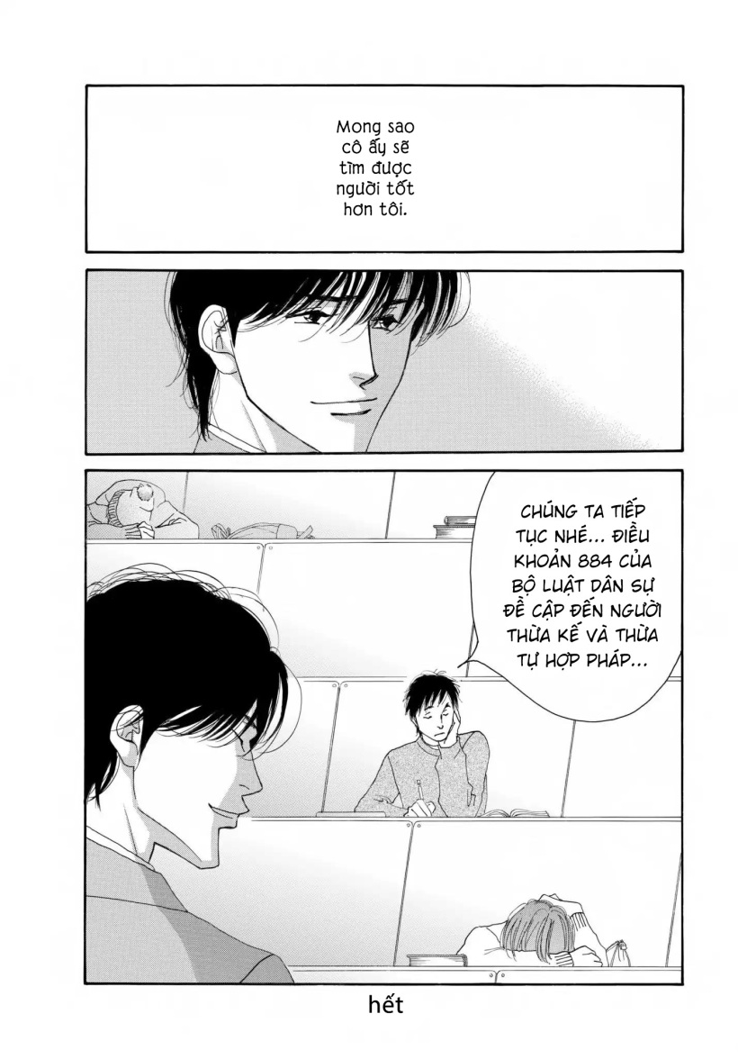 Aisubeki Musume-tachi Chapter 2 第35页