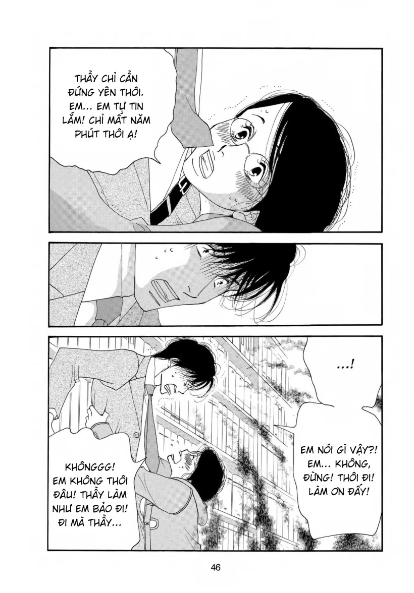 Aisubeki Musume-tachi Chapter 2 第6页
