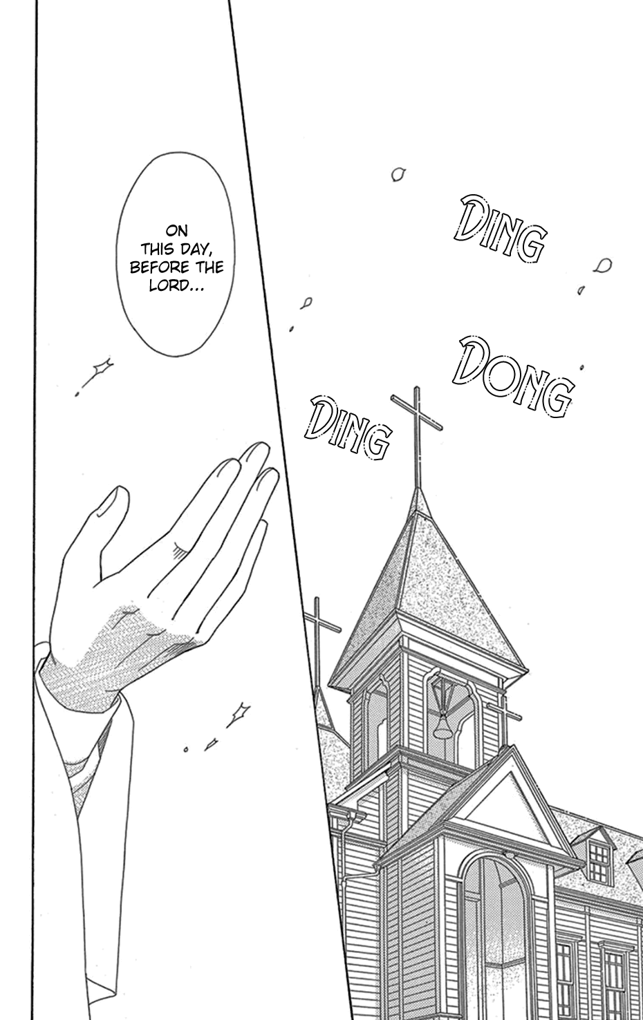 Who's Mephistopheles? Gospel 4 第2页